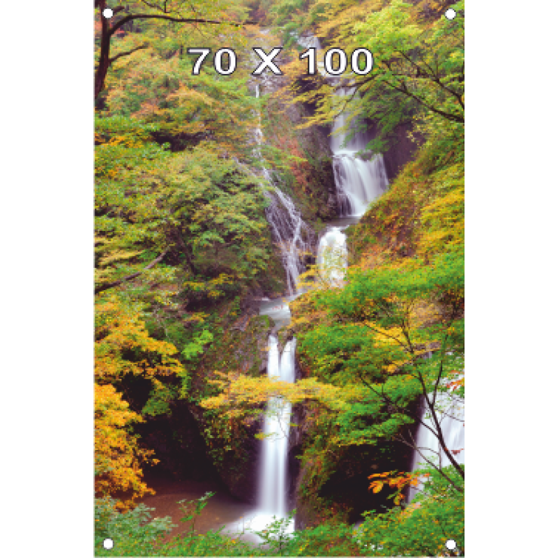 spandoek 70 cm x 100 cm